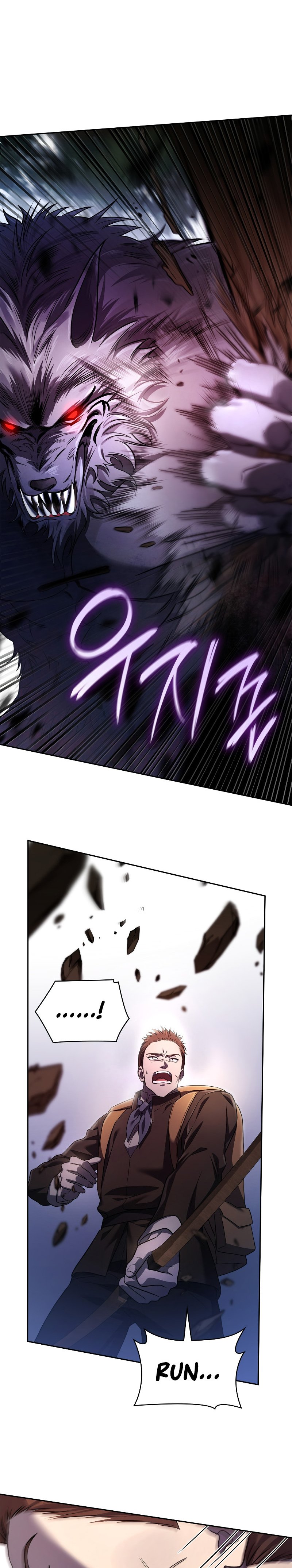 Infinite Mage, Chapter 62 image 06